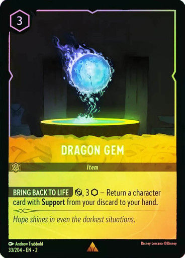 Dragon Gem (LOR_ROF)