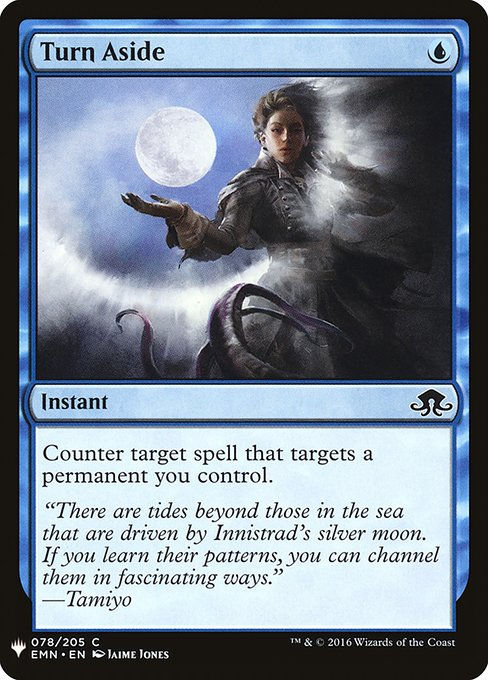 Turn Aside (PLST) (EMN-78)