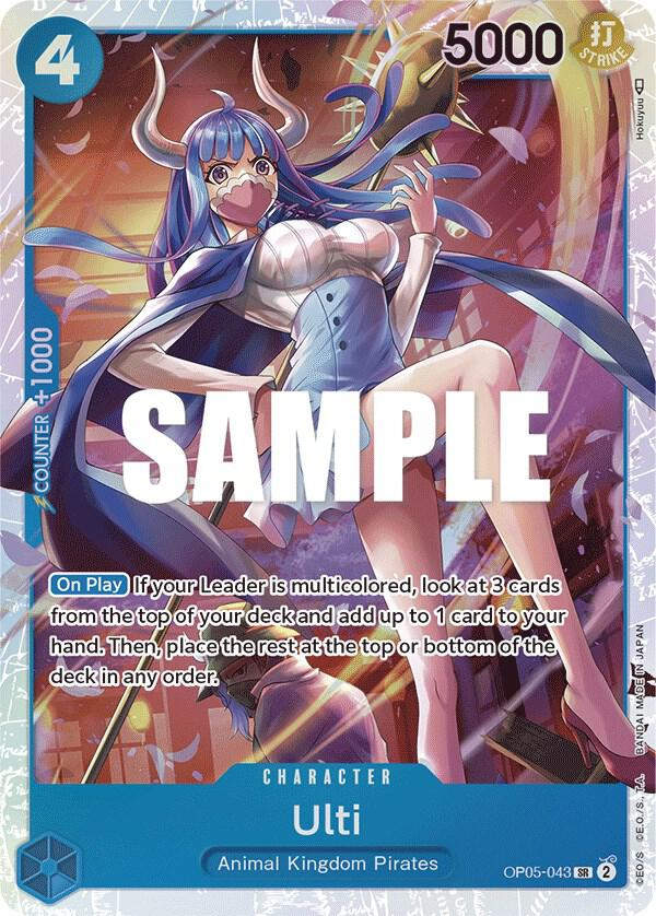 Ulti (OP05-043) / Foil
