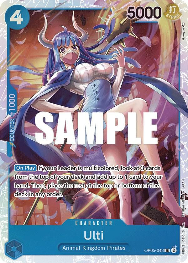 Ulti (OP05-043) / Foil