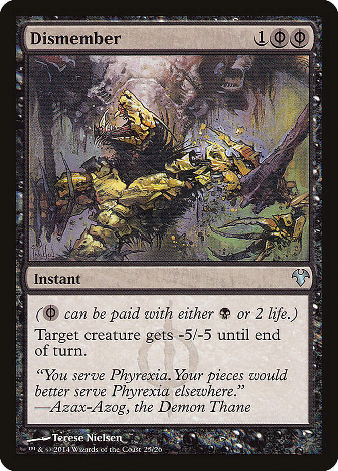 Dismember (md1)
