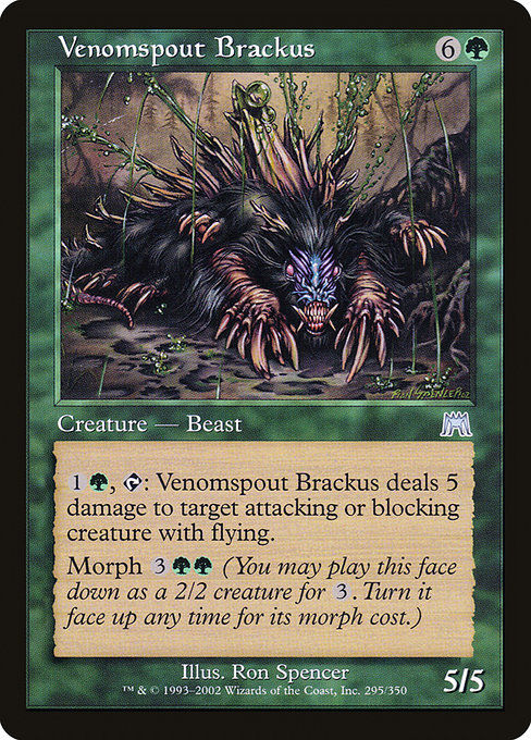 Venomspout Brackus (ONS)