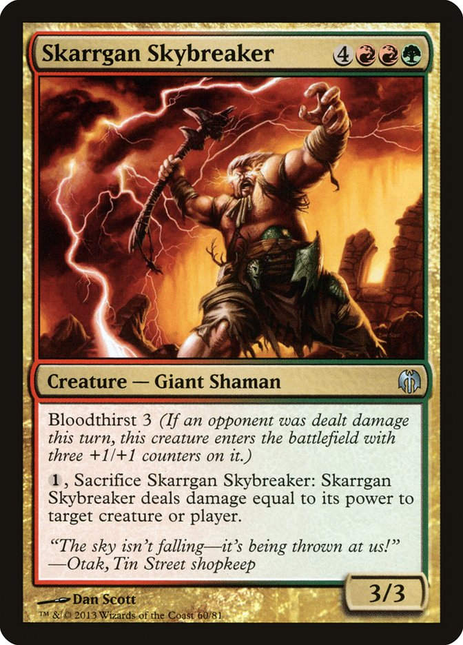 Skarrgan Skybreaker (DDL) (60)