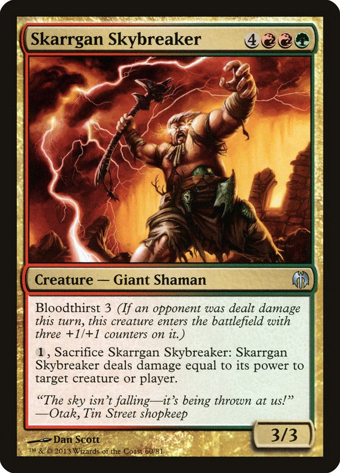 Skarrgan Skybreaker (DDL) (60)