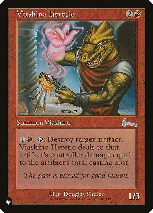 Viashino Heretic (PLST) (ULG-95)