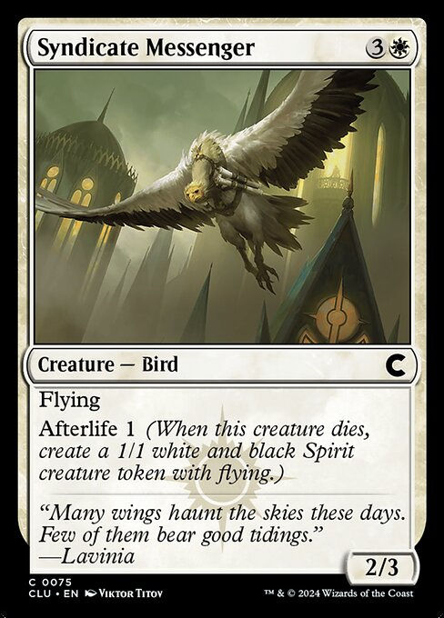 Syndicate Messenger (clu) (75)