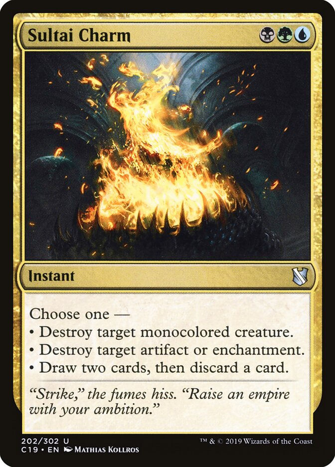 Sultai Charm (C19) (202)