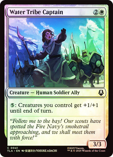 Water Tribe Captain (TLA) (41) / Foil