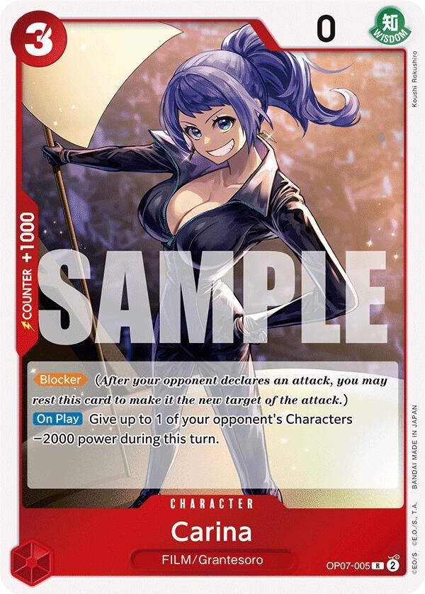 Carina (OP07-005) / Foil