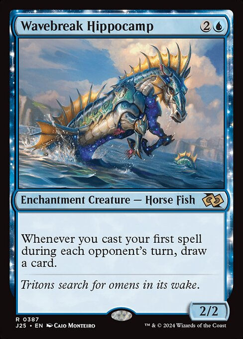 Wavebreak Hippocamp (J25) (387)