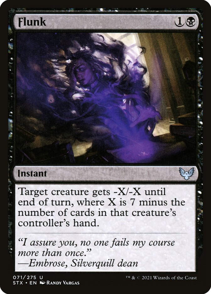 Flunk (STX) (71)