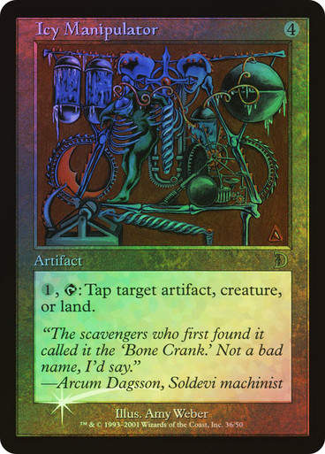 Icy Manipulator (dkm) / Foil