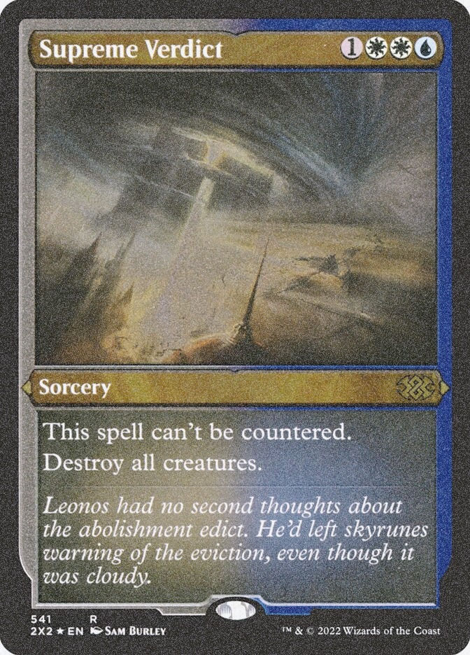 Supreme Verdict (2X2) (541) / Foil Etched