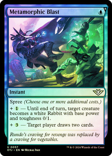 Metamorphic Blast (otj) (57) / Foil