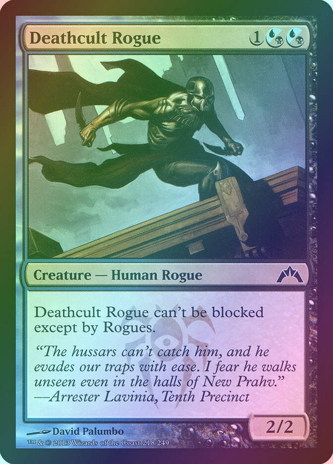 Deathcult Rogue (GTC) (218) / Foil