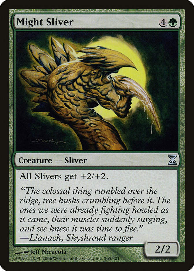 Might Sliver (TSP) (205)