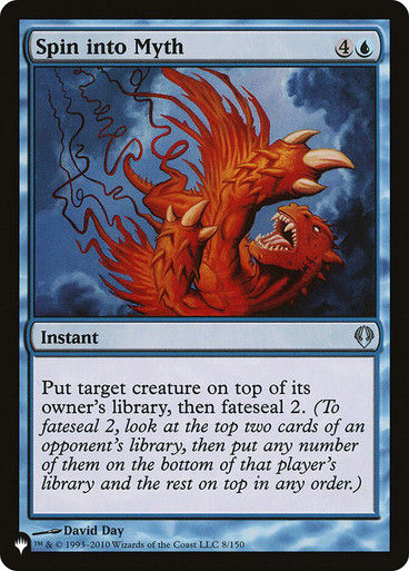 Spin into Myth (PLST) (ARC-8)