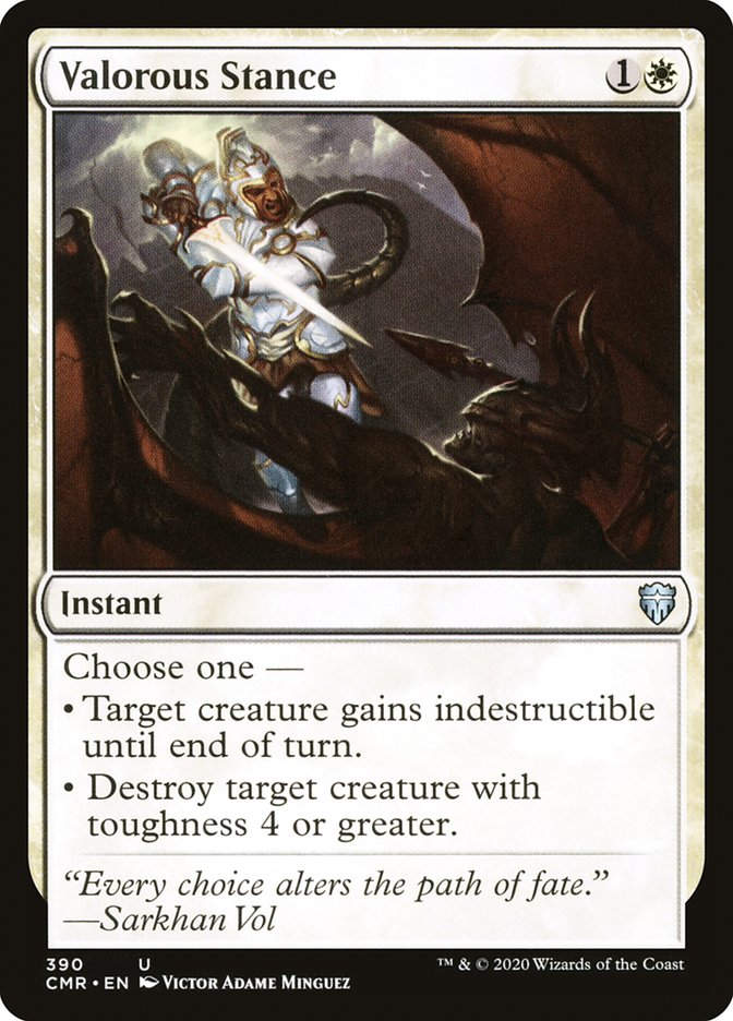 Valorous Stance (CMR) (390)