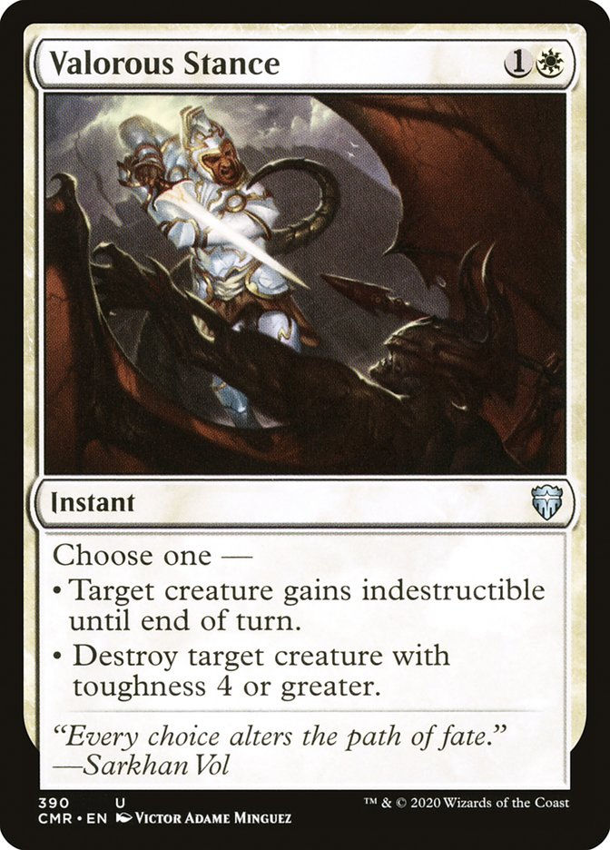 Valorous Stance (CMR) (390)