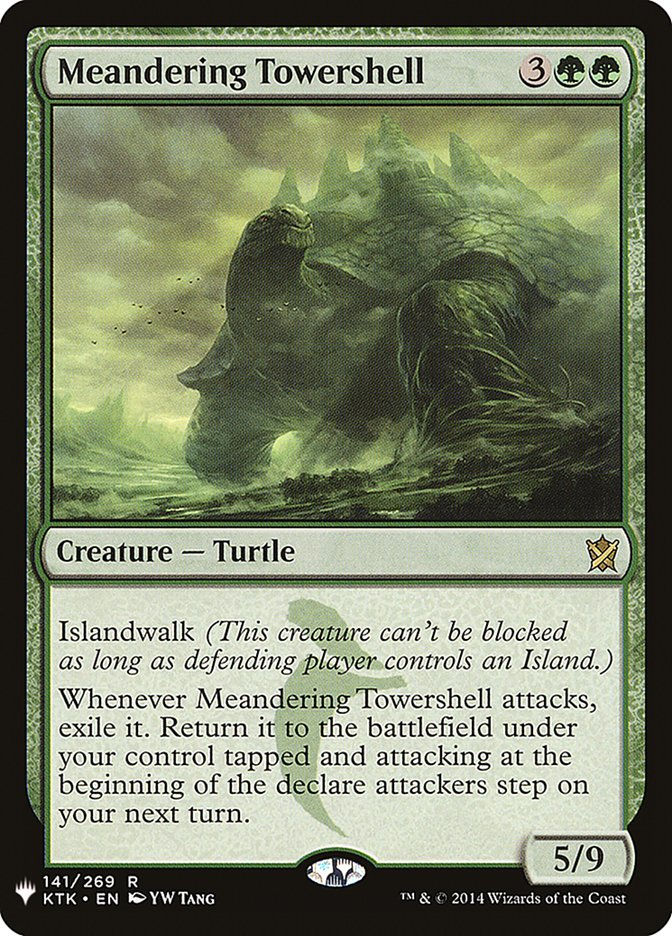 Meandering Towershell (MYS)