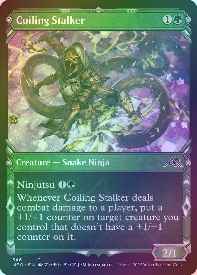Coiling Stalker (NEO) (346) / Showcase / Foil