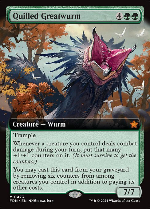 Quilled Greatwurm (FDN) (473) / Extended Art