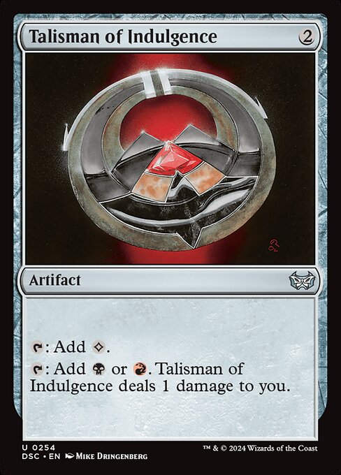 Talisman of Indulgence (DSC) (254)