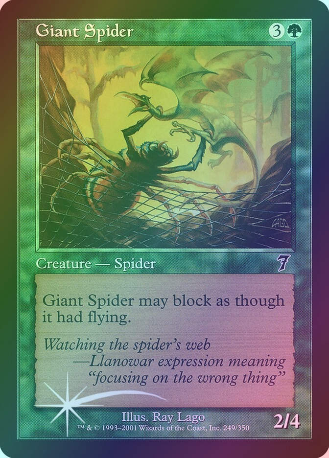 Giant Spider (7ED) (249★) / Foil