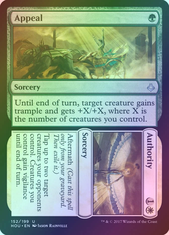 Appeal // Authority (HOU) (152) / Foil
