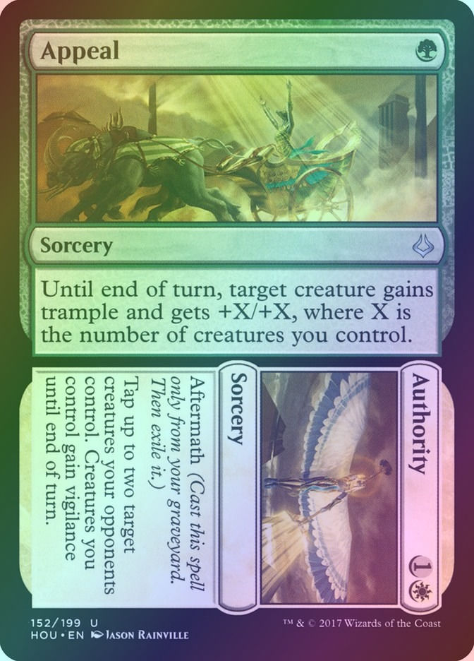 Appeal // Authority (HOU) (152) / Foil