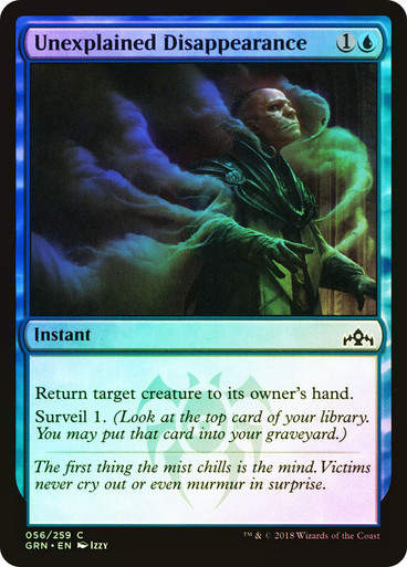 Unexplained Disappearance (GRN) (56) / Foil