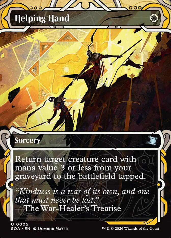 Helping Hand (SOA) (5) / Borderless / Showcase