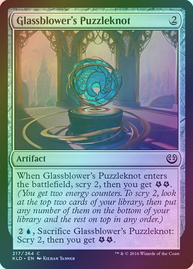 Glassblower's Puzzleknot (KLD) (217) / Foil