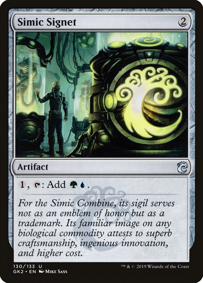Simic Signet (gk2)