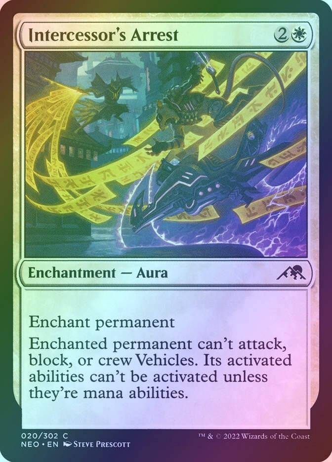 Intercessor's Arrest (NEO) (20) / Foil