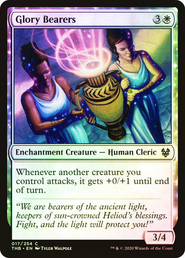 Glory Bearers (THB) (17) / Foil
