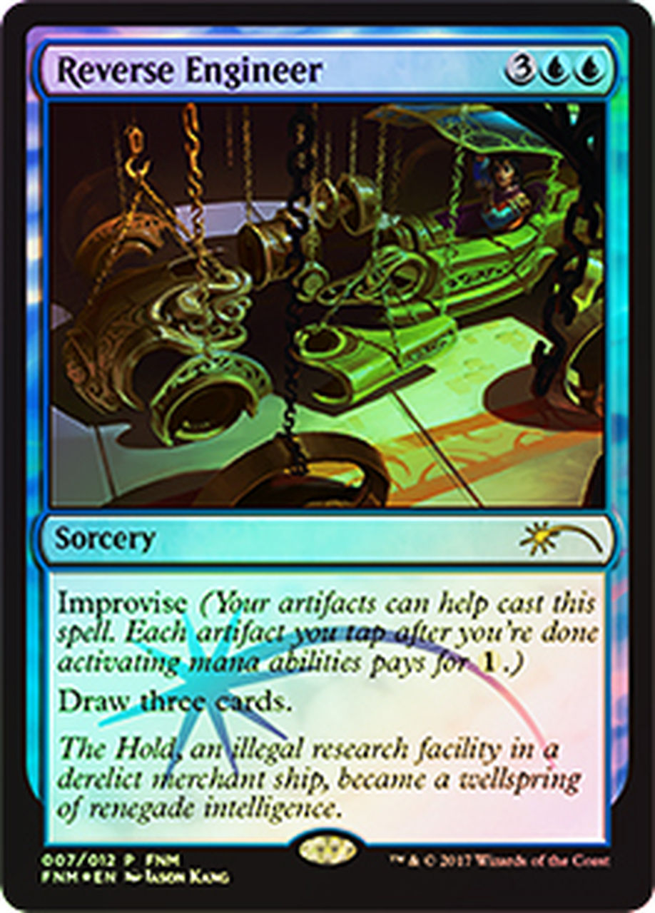 Reverse Engineer / Promo Foil 