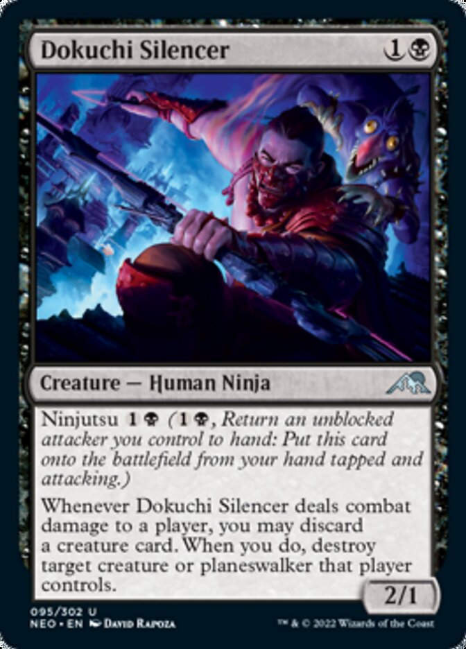Dokuchi Silencer (NEO)