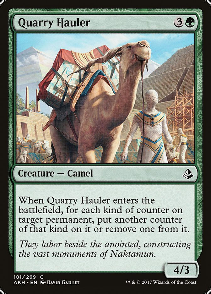 Quarry Hauler (AKH) (181)