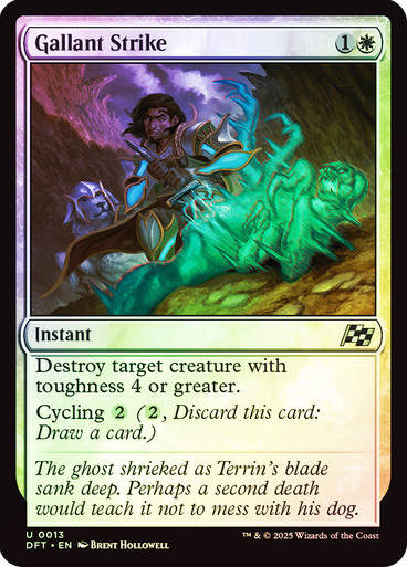 Gallant Strike (DFT) (13) / Foil