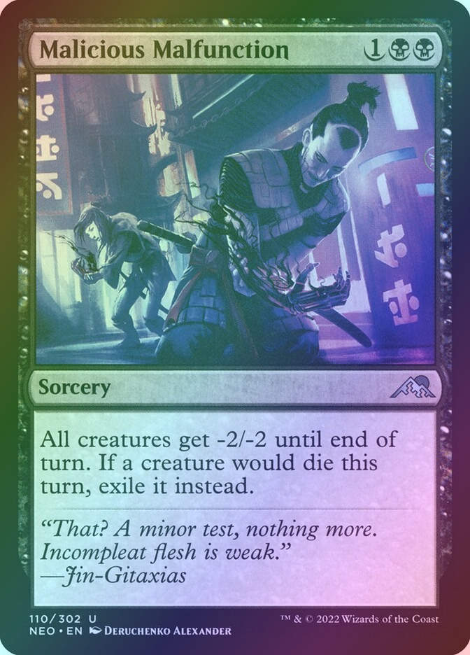 Malicious Malfunction (NEO) (110) / Foil