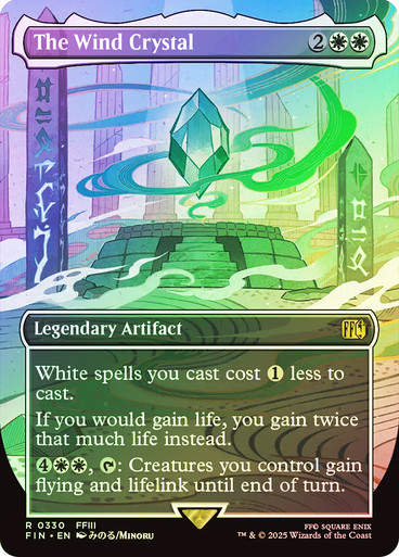 The Wind Crystal (FIN) (330) / Borderless / Foil