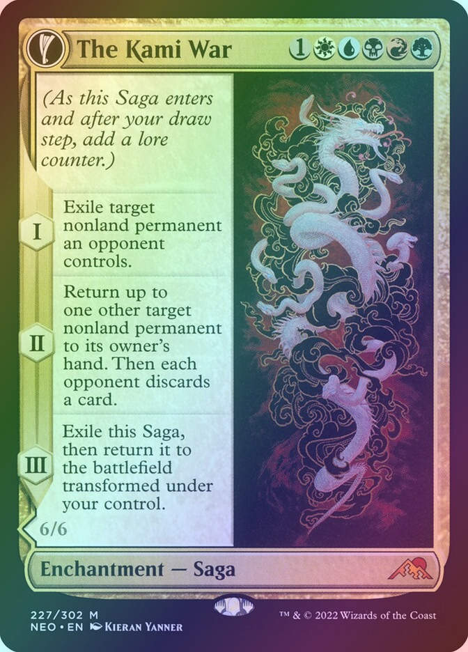 The Kami War // O-Kagachi Made Manifest (NEO) (227) / Foil