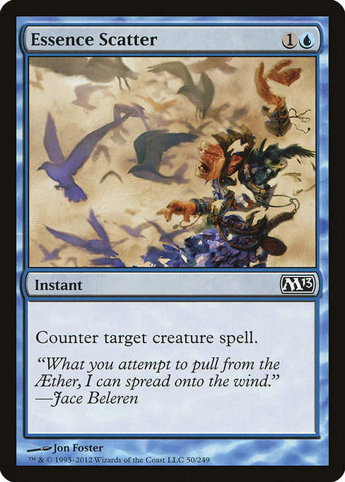 Essence Scatter (M13)