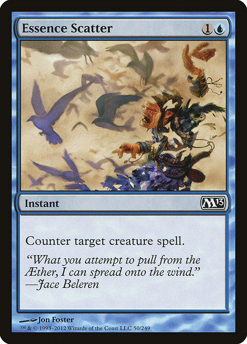Essence Scatter (M13)