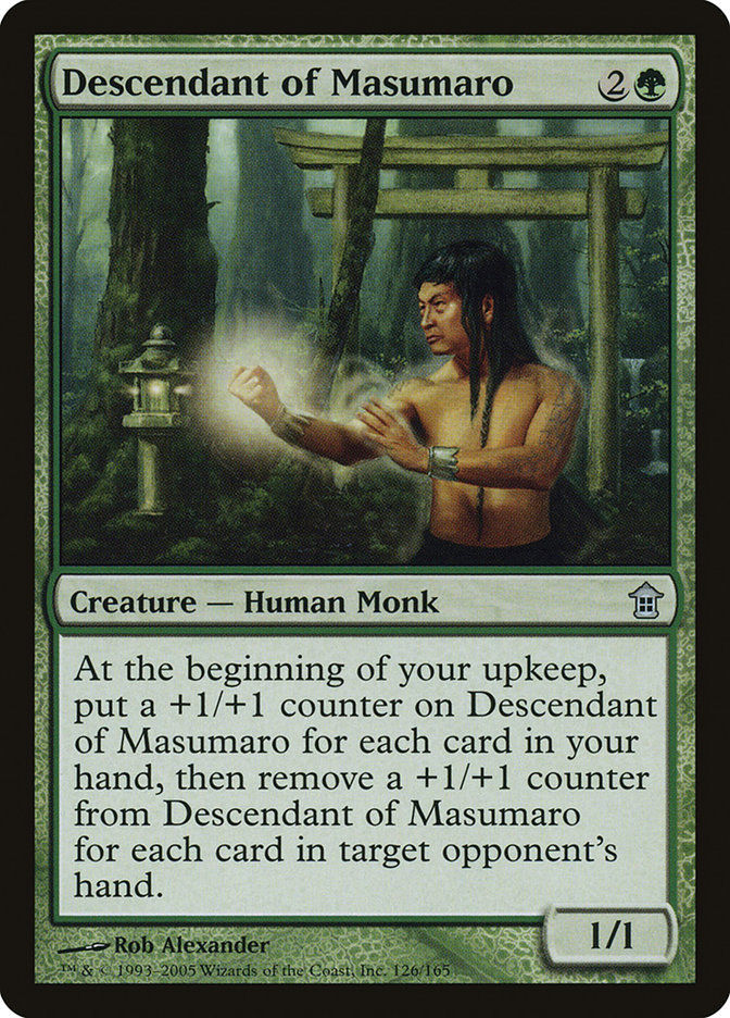 Descendant of Masumaro (sok)