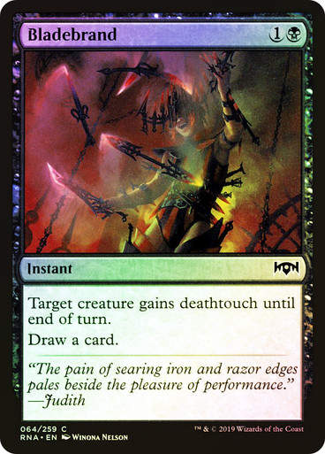 Bladebrand (RNA) (64) / Foil