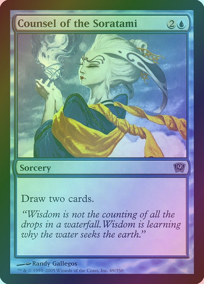 Counsel of the Soratami (9ED) (69★) / Foil