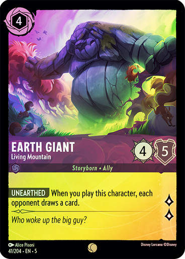 Earth Giant - Living Mountain (LOR_SHS) / Foil