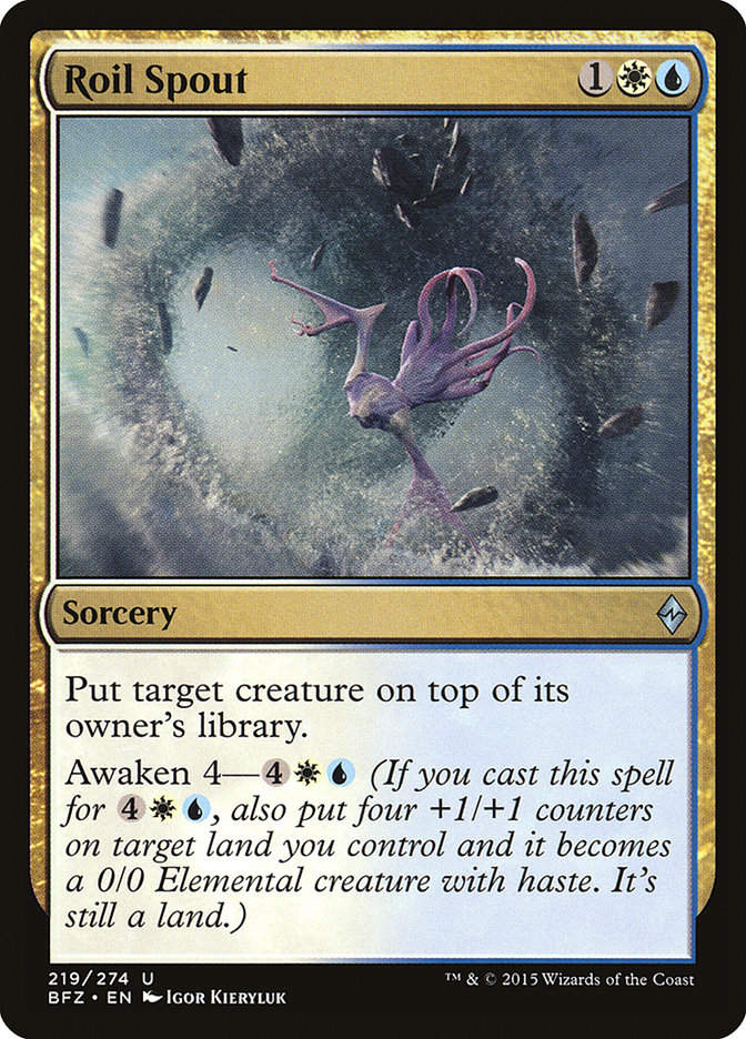 Roil Spout (BFZ) (219)